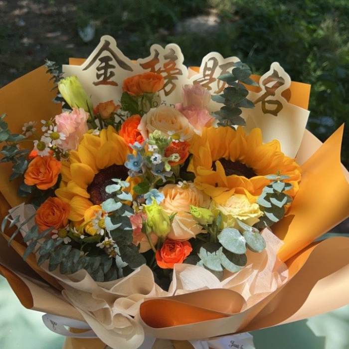 赤峰林西县送高考生什么花