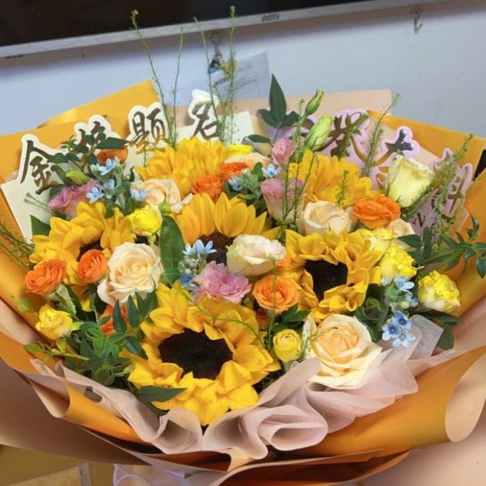 赤峰林西县送高考生什么花